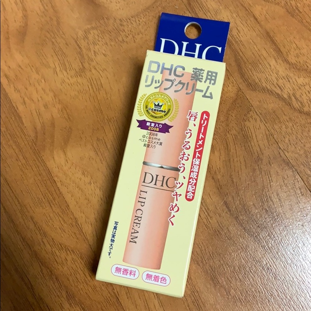 Brand New in Box Japan DHC Lip Cream
